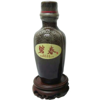 贵州毕节碧春酒业50度酱香型白酒小酒版陈酿纯粮食原浆老酒坤沙酒特价100ml*2瓶。