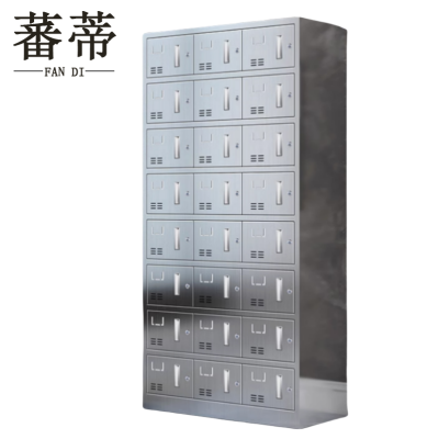 蕃蒂不锈钢更衣柜二十四门台