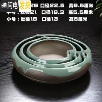 三维工匠无孔水仙花盆载铜钱大盆碗莲水培植物花盆陶瓷多肉简约创意红色 SP-01哥窑(单个) 中等花盆容器