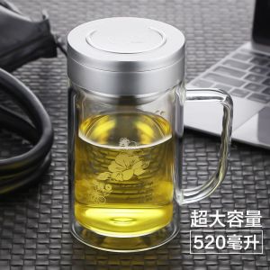 富光双层玻璃杯大容量过滤泡茶杯家用办公耐热带手柄水杯定制logo