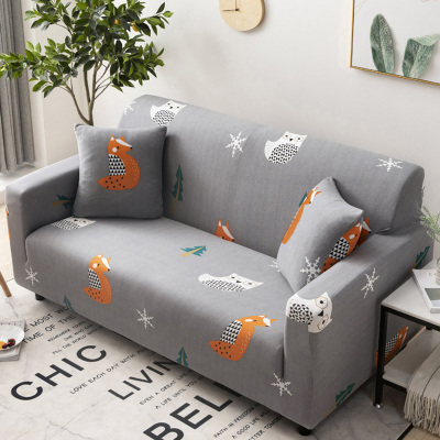 弹力懒人沙发套罩通用型全包萬能套简约布艺沙发垫全盖布 小狸 M码(沙发长度140-185cm适用)一般适合双人位