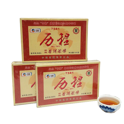 中茶云南普洱茶2011年历程7581纪念商标注册60周年熟茶砖茶500g40盒箱装