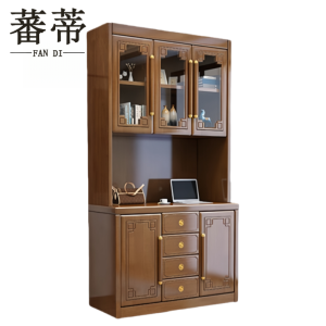 蕃蒂