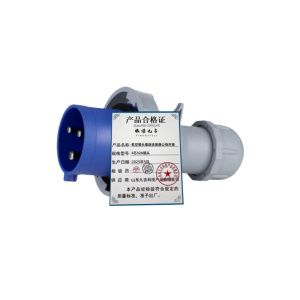 依诺九吉 航空插头插座连接器公母对接 多规格 个