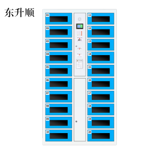 东升顺平板电脑存放柜手机电脑寄存电子存包柜智能刷卡多门柜20门电脑存放柜(条码型)