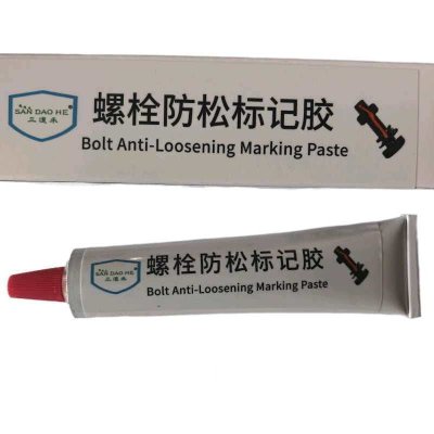 三道禾(SAN DAO HE)螺栓防松标记胶 白色50ml
