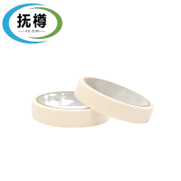 抚樽 纸胶带 2000*2.5cm 卷