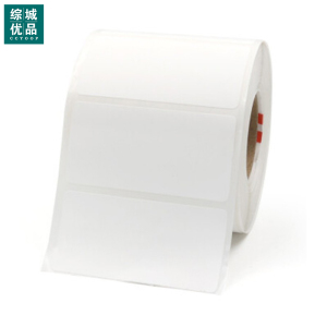 综城优品 CC-QZ10 250mm*250mm 打印标贴 (计价单位:盒) 白色