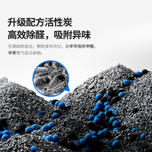 钉子空气适配净化器滤芯6974372350862