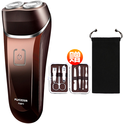 飞科（FLYCO）剃须刀电动充电式水洗剃胡刀便携式挂胡刀剔胡刀修胡刀剐胡刀标配+赠套剪+袋子