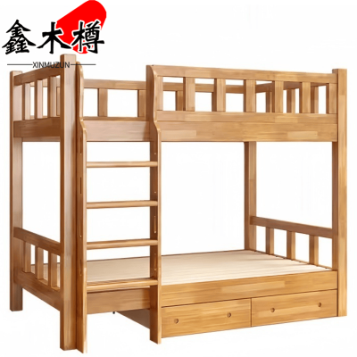 鑫木樽上下床202*120*172cm张