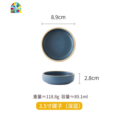池月 北欧家用饭碗单个 陶瓷餐具套装网红ins创意汤碗个性盘 FENGHOU 6.5英寸白色面碗