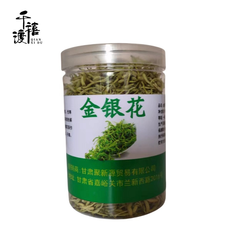 千禧渡 金银花 50g 罐