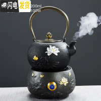 三维工匠铸铁壶电陶炉黑陶泡茶壶煮茶器茶具套装家用简约铁壶烧水茶道 陶瓷荷韵金电陶炉-简款佛手拈花铁壶1.2