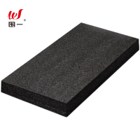 围一 EPE海绵板 100*200*7CM 张