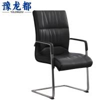 豫龙都弓形椅皮质把