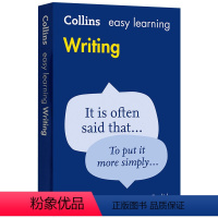 柯林斯轻松学英语写作 [正版]wordpower made easy单词的力量+on writingwell英文写作指南