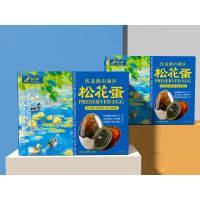 无铅皮蛋松花蛋礼盒装60g*20枚(新包装)