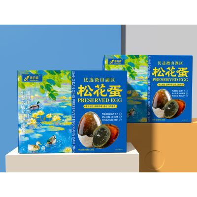 无铅皮蛋松花蛋礼盒装60g*20枚(新包装)