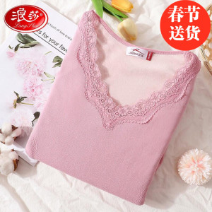 浪莎保暖内衣女加绒加厚秋衣秋裤套装冬季修身美体紧身内穿 黑色套装 均码