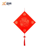 型壳CENCO 福字 M15 个