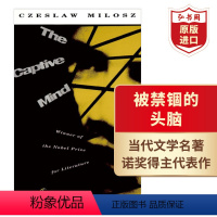 [正版]被禁锢的头脑 英文原版 The Captive Mind 被禁锢的心灵 切斯瓦夫米沃什 诺奖得主作品 当代文学