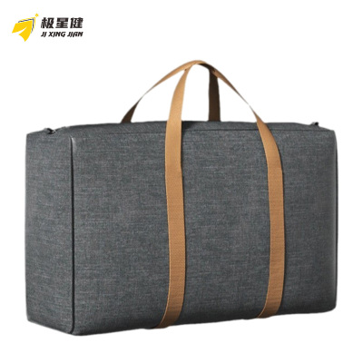 极星健 收纳袋 100*58cm个