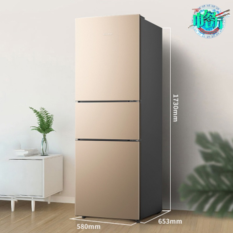 容声(ronshen)251升 三门三开门 冰箱风冷无霜 节能低噪音家用电脑