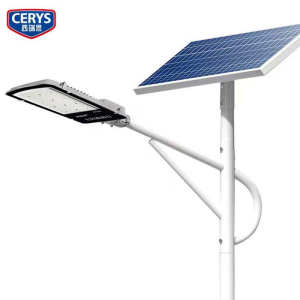 西瑞思 太阳能路灯头80W 庭院灯头 XRS-DTO8 个