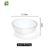 北欧风格ins金边玻璃碗燕窝耐热透明家用沙拉甜品精致水果盘单个 FENGHOU 金边樱花盘