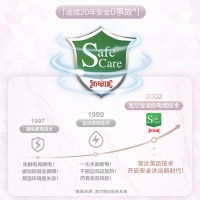 海尔储水式电热水器60升速热金刚内胆2200瓦特二级能效支持水温调节