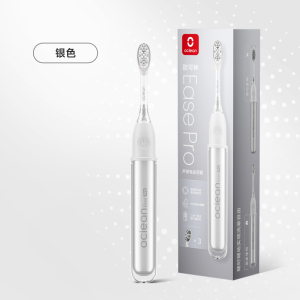 Oclean欧可林胶囊电动牙刷旅行便携长续航声波电动牙刷 Ease Pro