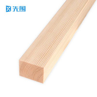 先围 木方 200*40*40mm 根