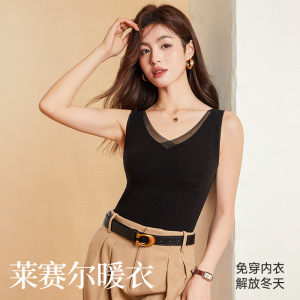 女士加厚磨毛德绒保暖背心女无钢圈固定杯秋冬季内搭打底背心上衣