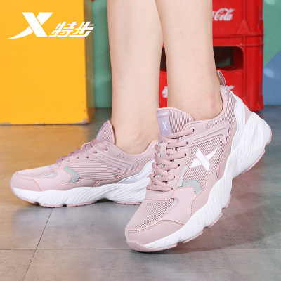 特步女鞋网面运动鞋2021新款春季透气休闲鞋网鞋女士潮流老爹鞋子