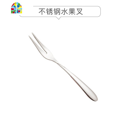 透明玻璃碗可爱ins网红水果沙拉碗家用韩式创意日式北欧餐具大碗 FENGHOU GC066斗笠玻璃碗(无字)-中号