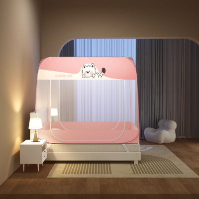 2026防摔儿童防床免安装可折叠家用卧室一体式三开蒙古包蚊帐