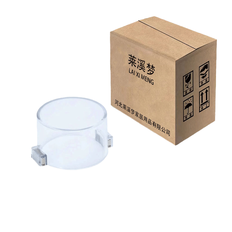 按钮保护罩保护罩 磁性 急停控制柜配电箱开关保护罩 圆形50*50mm 个