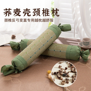 荞麦枕头圆柱糖果枕芯护颈椎助睡眠专用单人家用成人颈椎硬枕