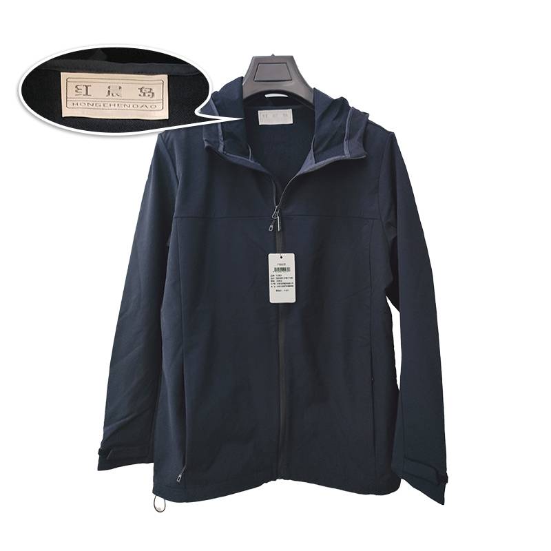 红晨岛春秋工作服(175)(套)