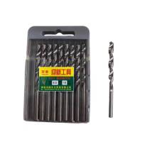 迎新 高速钢直柄麻花钻 YX-065 6.5mm 每盒(10支/盒)