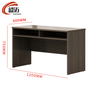 韶迈 条桌 120*60*75cm 张