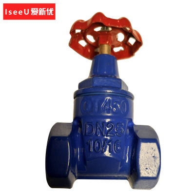 爱新优 丝扣软密封闸阀 Z15X-16Q DN25(个)