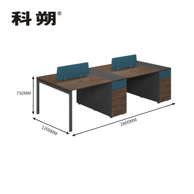 科朔 办公桌职员桌员工桌简约写字台 四人位 屏风办公桌2.8米 KSB2892