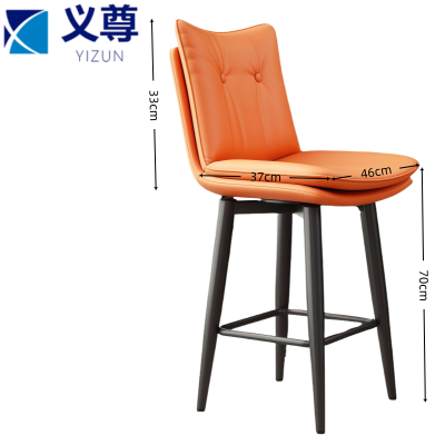 义尊 吧台椅 JT-O 把