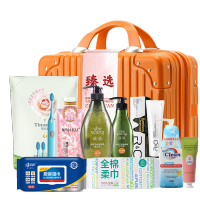 滋源&全棉时代10件套装-CYMX250818002