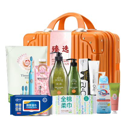 滋源&全棉时代10件套装-CYMX250818002