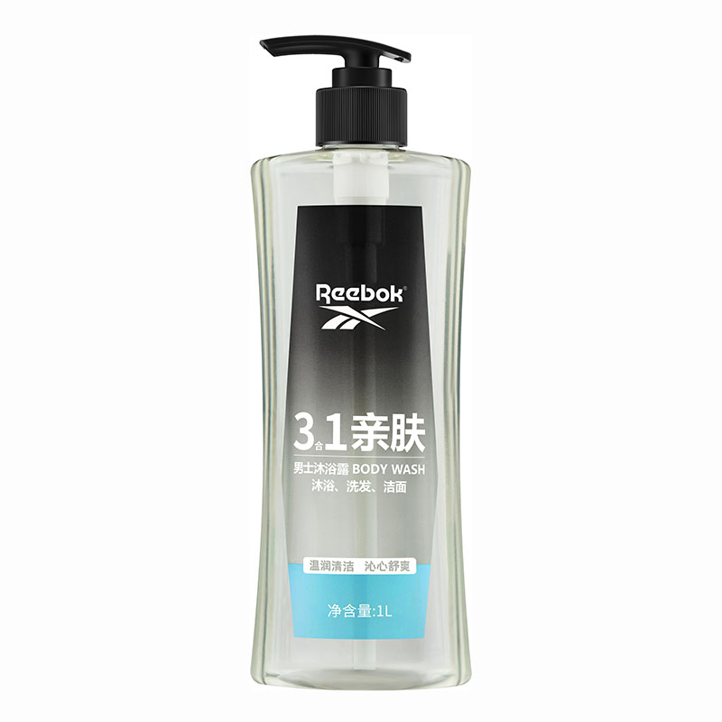 REEBOK锐步男士三合一沐浴露-洁净亲肤1000ml 沐浴液洗发膏洗面奶三合一