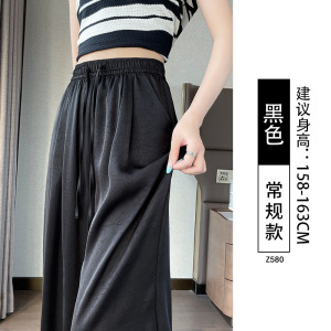 卡其色新中式国风裤子女2026新款春秋高腰垂感胖mm大码直筒阔腿裤