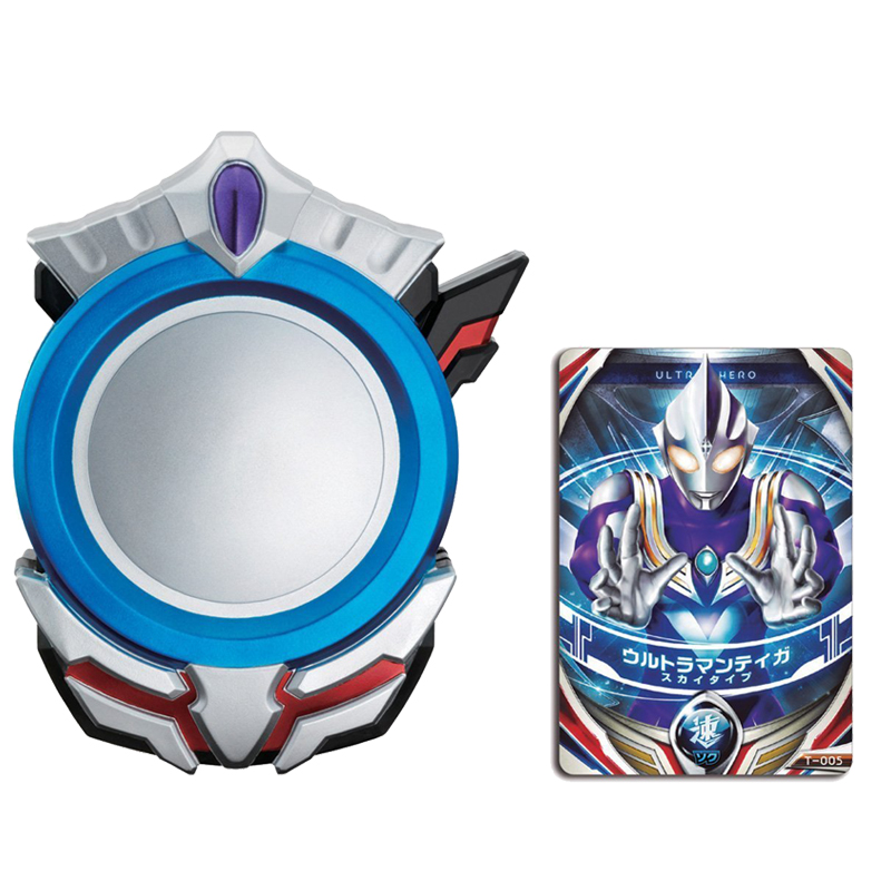 长矛至高圣剑武器圆环变身器卡片收纳盒锯齿玩具 欧布卡盒 55张变身卡